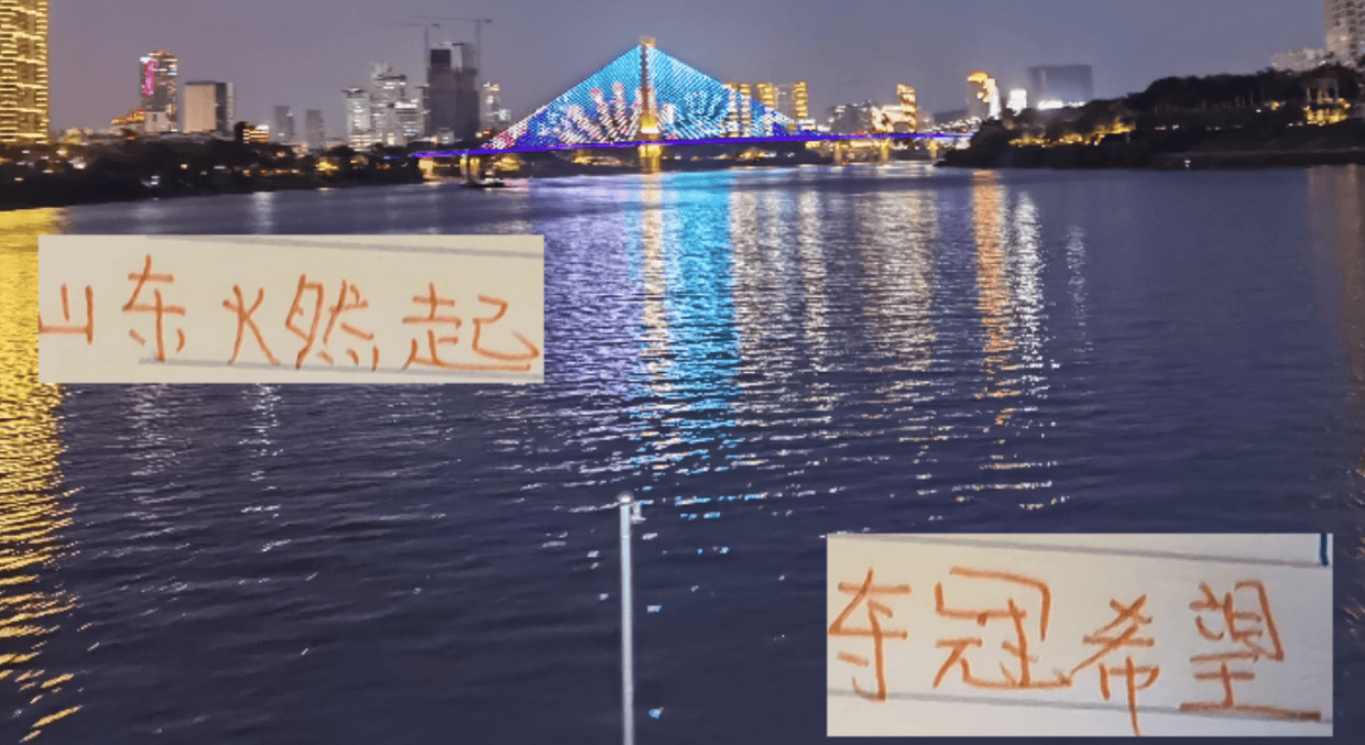 燃起星星之, 带着外援来, 天皇山之战