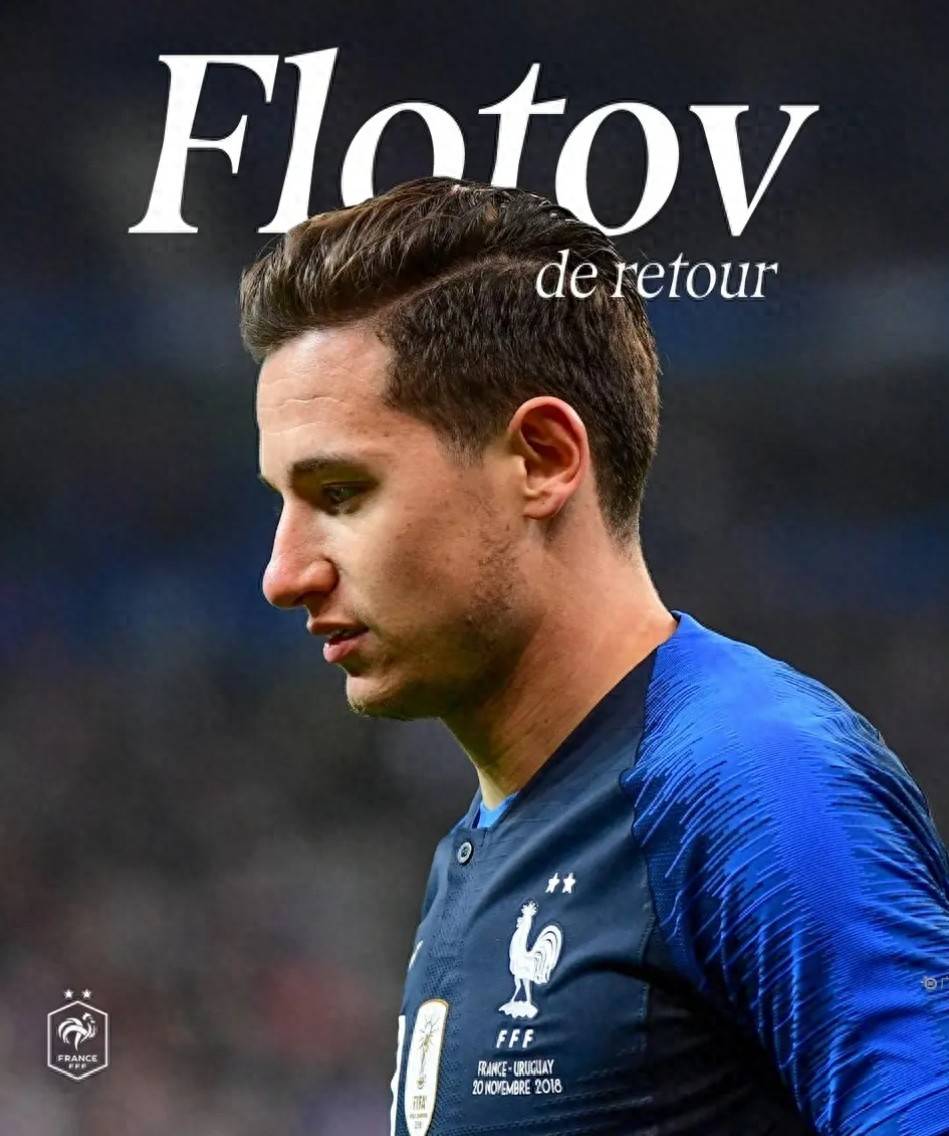 这次时隔六, itc 这次时隔六, itc