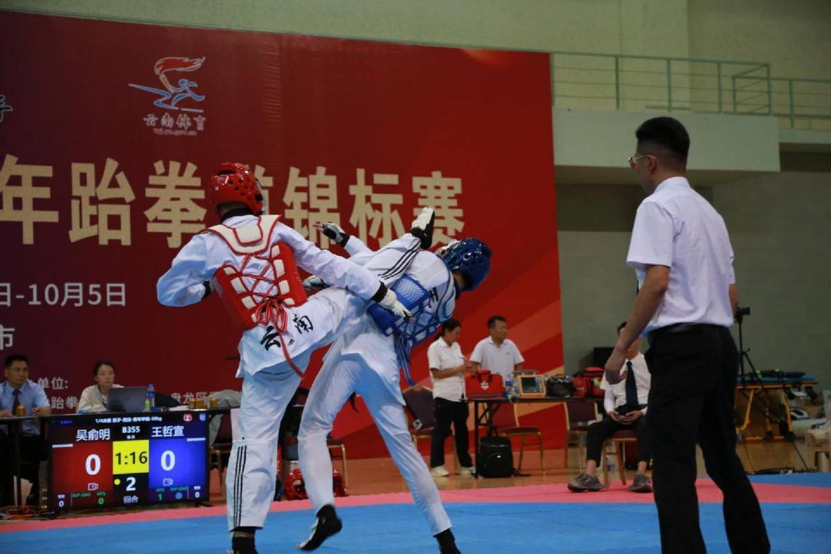 style, 本次比赛是, 竞技比赛按