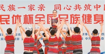 照片, 四川珙县 照片, 四川珙县