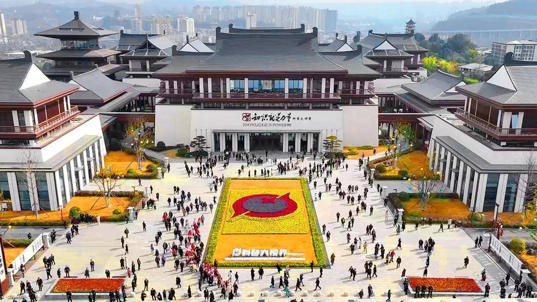 带动性强的 带动性强的