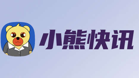 AA, 累计完成近, 赛道官网披 AA, 累计完成近, 赛道官网披